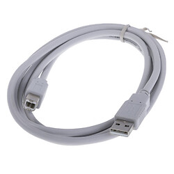 Кабель USBA-plug - USBB-plug длина 1,8м (CAB-USBAB/1.8)