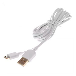 USB кабель Bilitong, MicroUSB, 1.5 м., Білий
