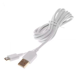 USB кабель Bilitong, MicroUSB, 1.5 м., Белый