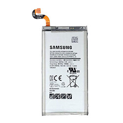 Аккумулятор Samsung G955 Galaxy S8 Plus, TOTA, High quality