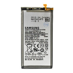 Акумулятор Samsung G973 Galaxy S10, TOTA, High quality