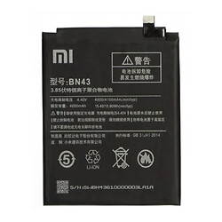 Аккумулятор Xiaomi Redmi Note 4X, TOTA, High quality, BN43