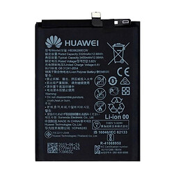 Акумулятор Huawei Honor 10 / Honor 10 Lite / P Smart 2019 / P20, TOTA, HB396286ECW, High quality