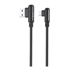 USB кабель Borofone BX58, MicroUSB, 1.0 м., Черный