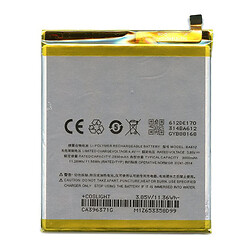 Аккумулятор Meizu M5S, TOTA, High quality, BA612