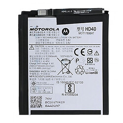 Аккумулятор Motorola XT1789 Moto Z2 Force, TOTA, High quality, HD40