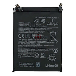 Аккумулятор Xiaomi 12 / 12X, Original, BP46
