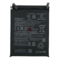 Акумулятор Xiaomi 12 / 12X, BP46, Original