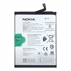Аккумулятор Nokia G10 / G20, Original, WT340