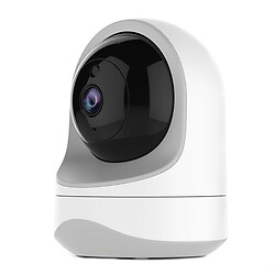 IP-камера видеонаблюдения Smarteye 637JBU, Белый