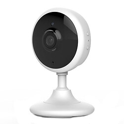 IP-камера видеонаблюдения Smarteye 702JBU, Белый