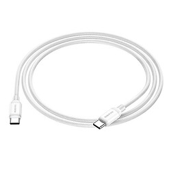 USB кабель Borofone BX68, Type-C, 1.0 м., Серебряный