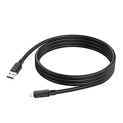 USB кабель Borofone BX81, MicroUSB, 1.0 м., Чорний