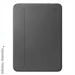 Чехол (папка) Apple MacBook Pro 15, Wiwu Skin Pro II, Серый