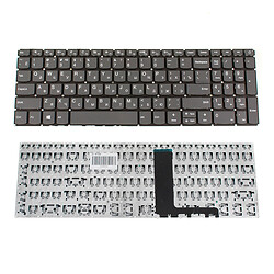 Клавиатура Lenovo IdeaPad 320-15, Серебряный