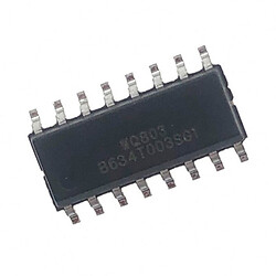 Мікроконтролер WQ803
