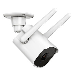 IP-камера видеонаблюдения Smarteye 764JBU, Белый