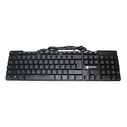 Клавіатура ET-6100, Чорний