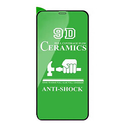 Защитная пленка Samsung S901 Galaxy S22, Ceramic, Черный