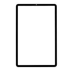 Скло Xiaomi Mi Pad 5, Чорний