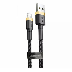 USB кабель Baseus CALKLF-RV1 Cafule Apple iPhone SE 2022 / iPhone 14 Pro Max / iPhone 14 Plus / iPhone 14 Pro / iPhone 14 / iPhone 13 Pro / iPhone 13 Mini / iPhone 13 / iPhone 13 Pro Max / iPhone 12 Mini / iPhone 12 Pro Max, Lightning, 3.0 м., Золотий