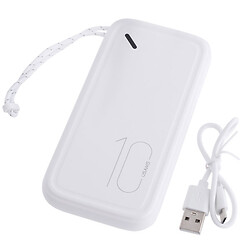 Портативная батарея (Power Bank) USAMS CD150 PB56, 10000 mAh, Белый