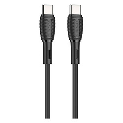 USB кабель Borofone BX86 Advantage, Type-C, 1.0 м., Чорний