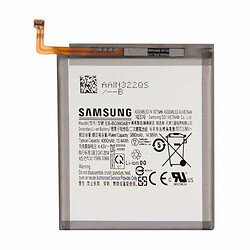 Аккумулятор Samsung G980 Galaxy S20, TOTA, High quality, EB-BG980ABY
