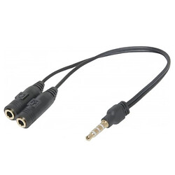 Кабель Defender Headset 63012, 0.15 м., 3.5 мм., Черный