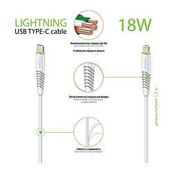 USB кабель Intaleo CBFLEXTL1 Apple iPhone SE 2022 / iPhone 14 Pro Max / iPhone 14 Plus / iPhone 14 Pro / iPhone 14 / iPhone 13 Pro / iPhone 13 Mini / iPhone 13 / iPhone 13 Pro Max / iPhone 12 Mini / iPhone 12 Pro Max, Lightning, 1.2 м., Белый - № 2