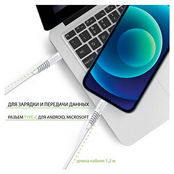 USB кабель Intaleo CBFLEXTL1 Apple iPhone SE 2022 / iPhone 14 Pro Max / iPhone 14 Plus / iPhone 14 Pro / iPhone 14 / iPhone 13 Pro / iPhone 13 Mini / iPhone 13 / iPhone 13 Pro Max / iPhone 12 Mini / iPhone 12 Pro Max, Lightning, 1.2 м., Белый - № 3