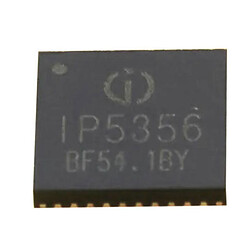 Контролер заряджання IP5356