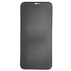 Защитное стекло Apple iPhone 12 Pro Max, Heaven, Черный