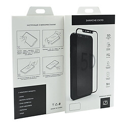 Захисне скло Apple iPhone 7 Plus / iPhone 8 Plus, IZI, 5D, Чорний