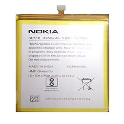 Аккумулятор Nokia C20 Plus, Original, SP410