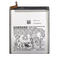 Аккумулятор Samsung S906 Galaxy S22 Plus, Original