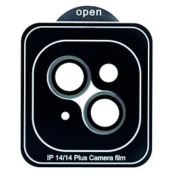 Защитное стекло камеры Apple iPhone 14 / iPhone 14 Plus, ACHILLES, Серебряный