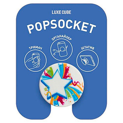 Попсокет (PopSocket) Luxe Cube POP 018, Срібний - № 6
