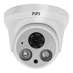 AHD камера PiPo PP-D1J02F500FK, Білий