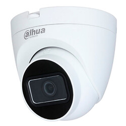HDCVI камера Dahua DH-HAC-HDW1200TRQP, Білий