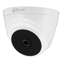HDCVI камера Dahua DH-HAC-T1A11P, Білий