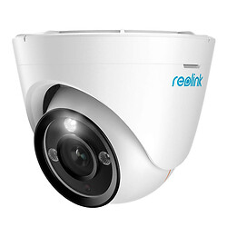 IP камера Reolink RLC-1224A, Белый
