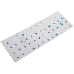 Наклейки для клавиатуры синий (русский, украинский алфавит)