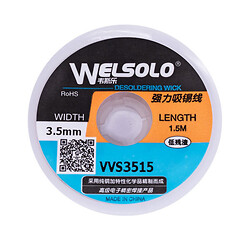 Впитывающая лента для очистки от припоя 3,5мм (WELSOLO desoldering wick VVS3515), 1.5 м., 3.5 мм.