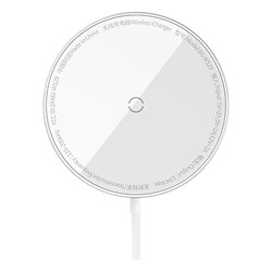 Бездротовий ЗП Baseus CCJJ040012 Simple Mini 3 Magnetic Wireless Charger, Срібний