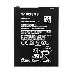 Акумулятор Samsung A013 Galaxy A01 Core / M013 Galaxy M01 Core, PRIME, High quality