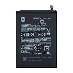 Аккумулятор Xiaomi POCO M4 Pro 5G / Redmi Note 11 5G, PRIME, High quality, BN5C
