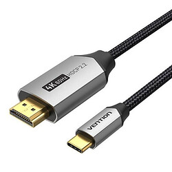 Кабель Vention CRBBG, HDMI, Type-C, 1.5 м., Серый