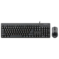 Клавиатура и мышь REAL-EL 503 Standard Kit, Черный