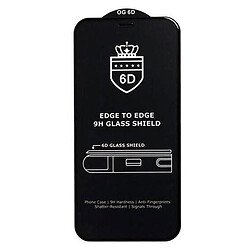 Захисне скло Samsung G991 Galaxy S21, Glass Crown, 6D, Чорний